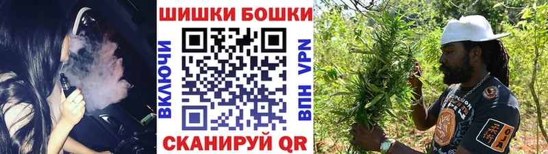 Купить наркотики цена Старая Купавна Канабис  Амфетамин  Гашиш  Cocaine 