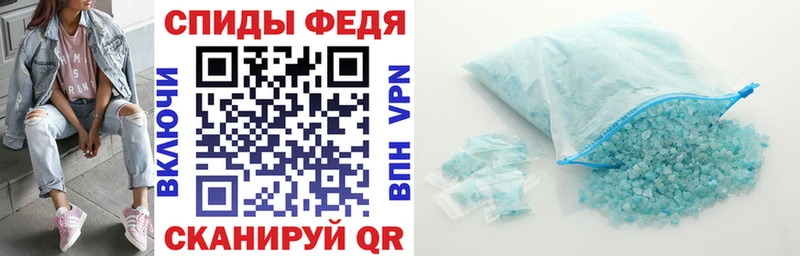 АМФЕТАМИН VHQ  закладки  Старая Купавна 