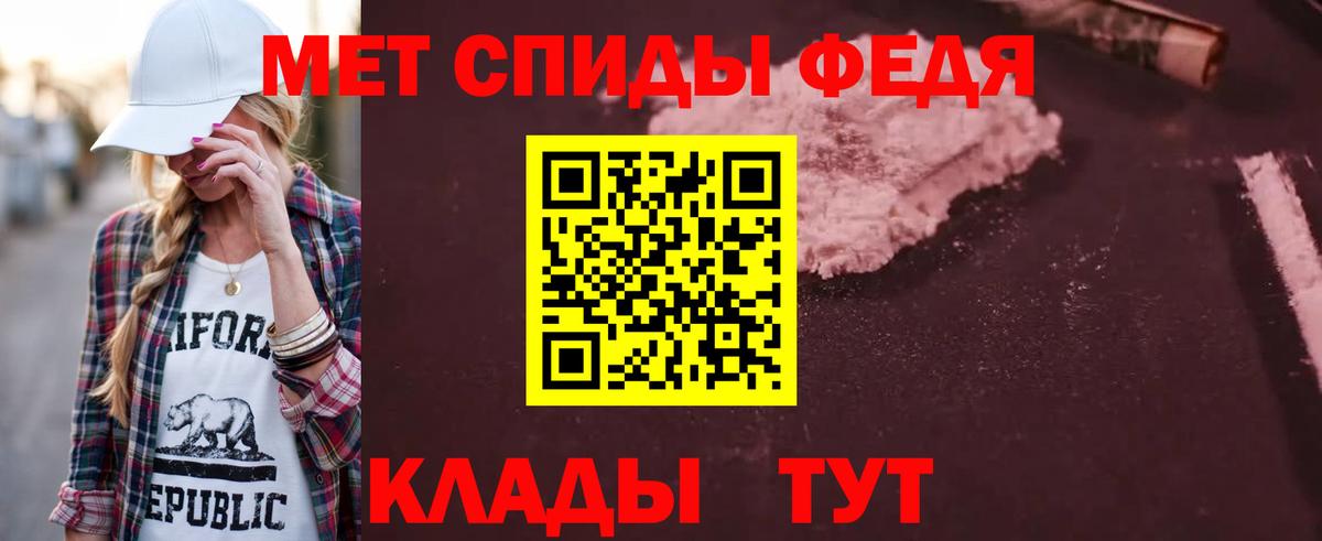 Старая Купавна  АМФ 97%  Вход с VPN 