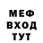 Кетамин VHQ Andrei Vix