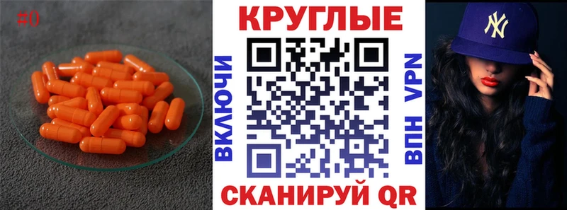 Экстази диски Старая Купавна
