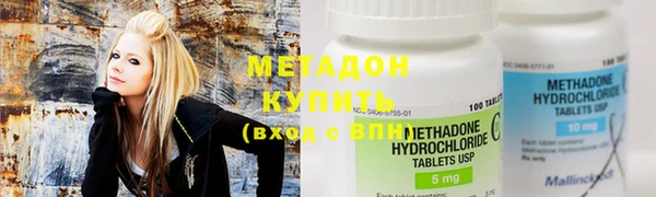 каннабис Алексин