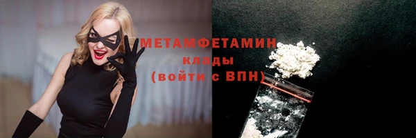 прущий лед Переславль-Залесский