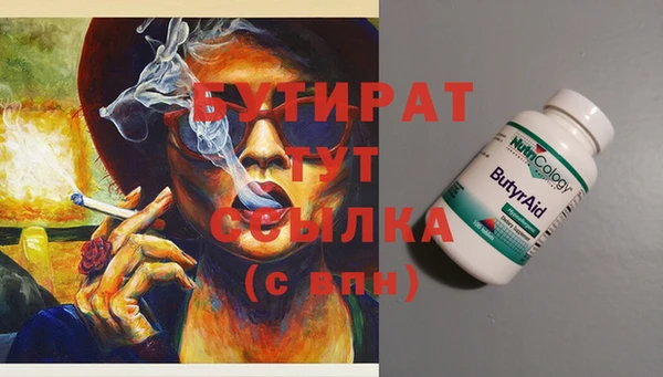 ECSTASY Алзамай