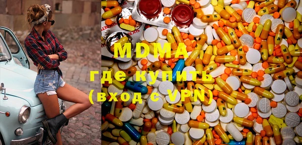 ECSTASY Алзамай