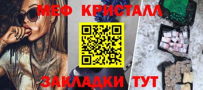 крисы Кузнецк