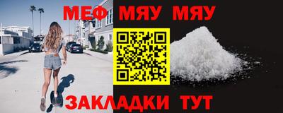 крисы Кузнецк