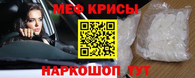 2c-b Кудымкар