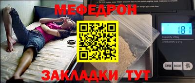 крисы Кузнецк