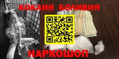 2c-b Кудымкар