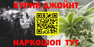 а пвп мука Кудрово