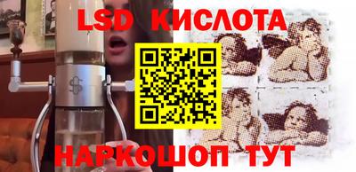 2c-b Кудымкар