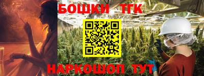 а пвп мука Кудрово