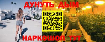а пвп мука Кудрово