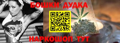 2c-b Кудымкар