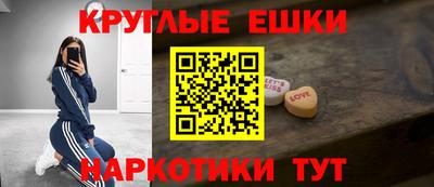 а пвп мука Кудрово