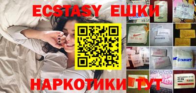 крисы Кузнецк