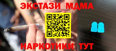 а пвп мука Кудрово