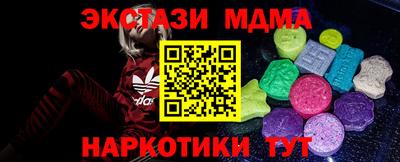 2c-b Кудымкар