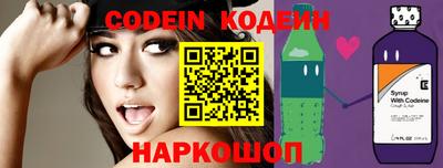 MDMA Premium VHQ Лесной
