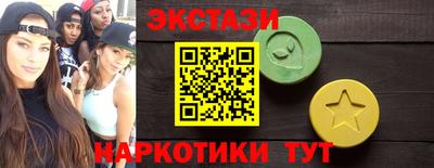 2c-b Кудымкар