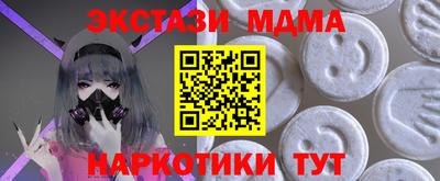 крисы Кузнецк