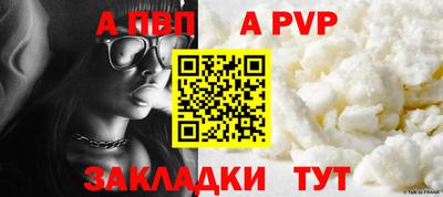 2c-b Кудымкар