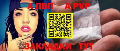 2c-b Кудымкар