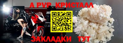 2c-b Кудымкар