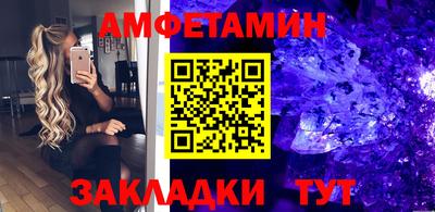 а пвп мука Кудрово