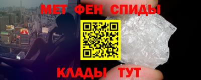 крисы Кузнецк