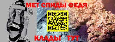 2c-b Кудымкар