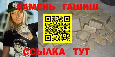 крисы Кузнецк