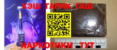 а пвп мука Кудрово