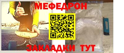 крисы Кузнецк