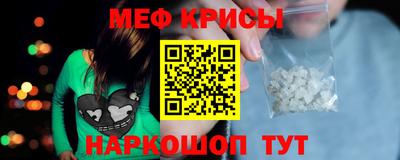 2c-b Кудымкар
