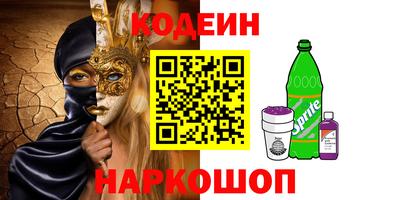 а пвп мука Кудрово