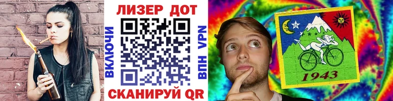 купить наркоту Старая Купавна Марки NBOMe 1,8мг