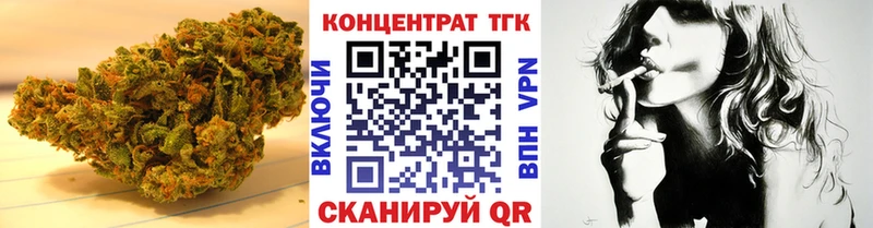 Дистиллят ТГК вейп с тгк  даркнет сайт  Старая Купавна 