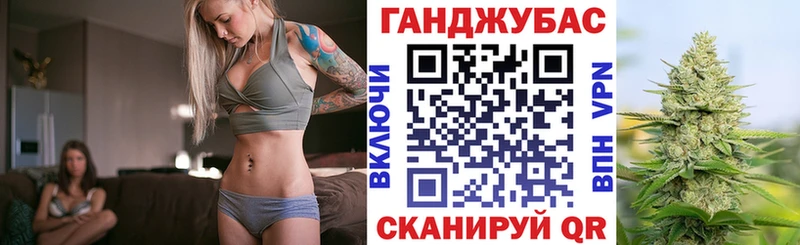 Бошки марихуана SATIVA & INDICA Старая Купавна